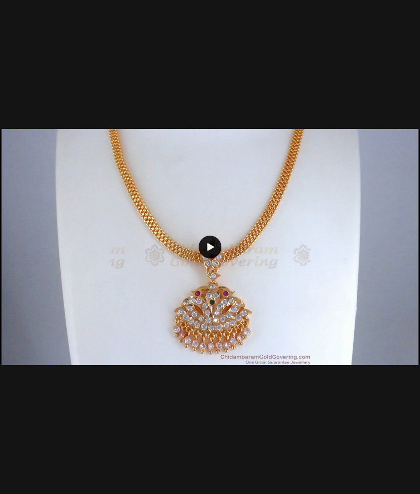 Multi Stone Peacock Design Impon Necklace Shop Online NCKN2703