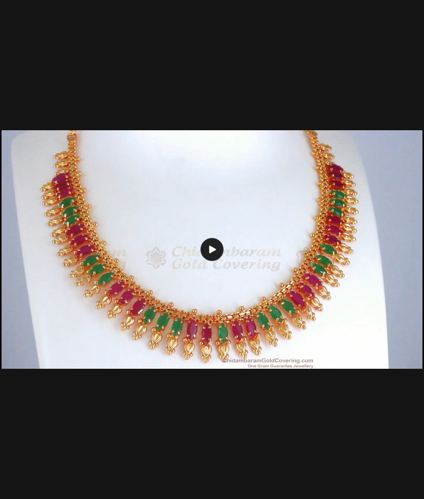 1 Gram Gold Necklace Mullaipoo Design Bridal Jewelry Collections NCKN2721