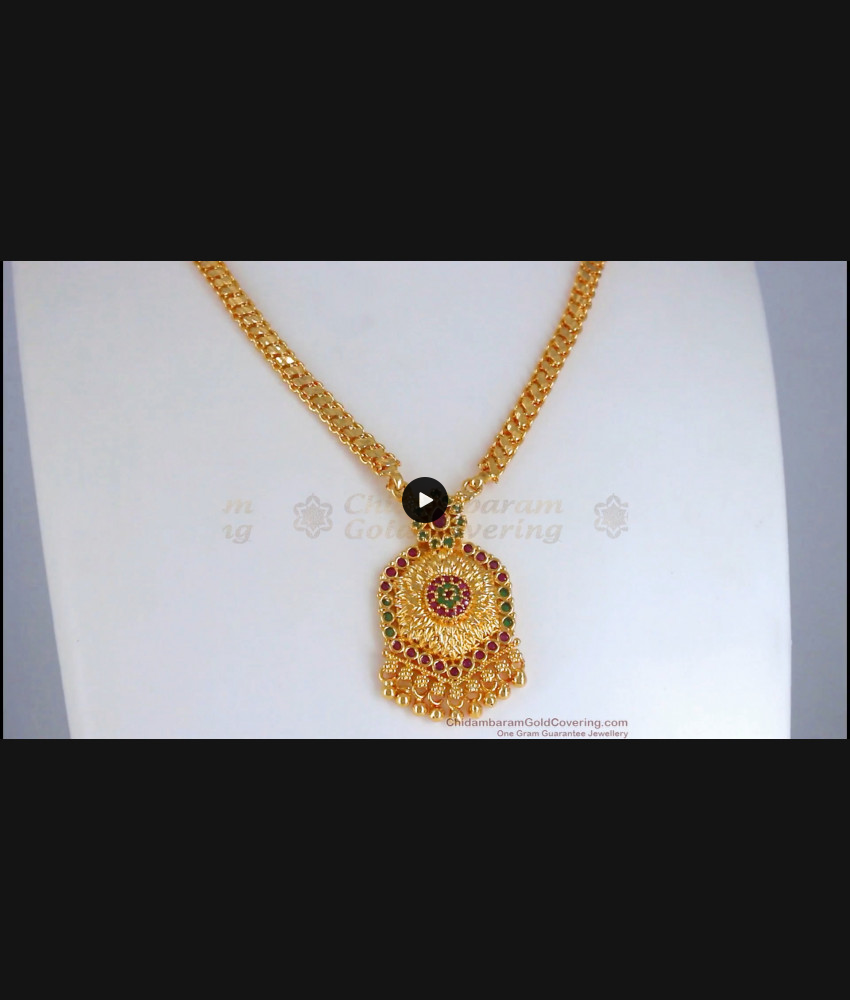 Simple Gold Plated Necklace Ruby Green Stone Design NCKN2723