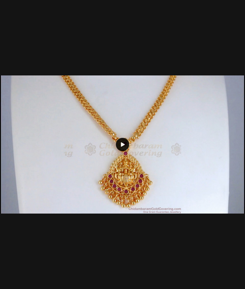 Light Weight Gold Imitation Necklace Lakshmi Design NCKN2724