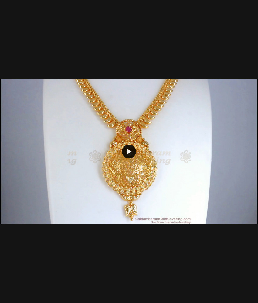 One Gram Gold Necklace Leaf pattern Ruby Stone Shop Online NCKN2758
