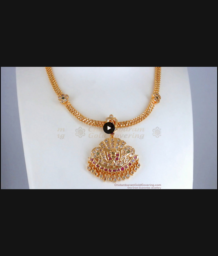High Quality Impon Necklace Gati Stone Attigai Design Shop Online NCKN2772