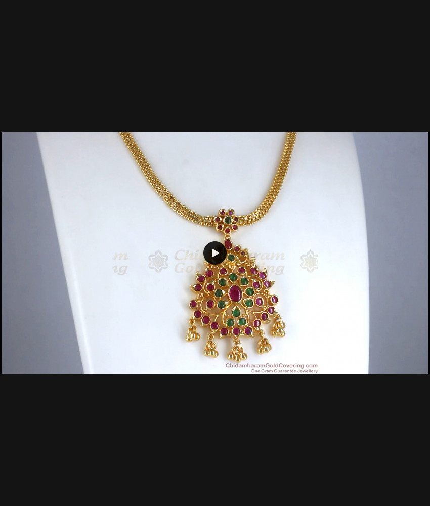 Heavy One Gram Gold Necklace Kerala Mullaipoo Design Shop Online NCKN2843