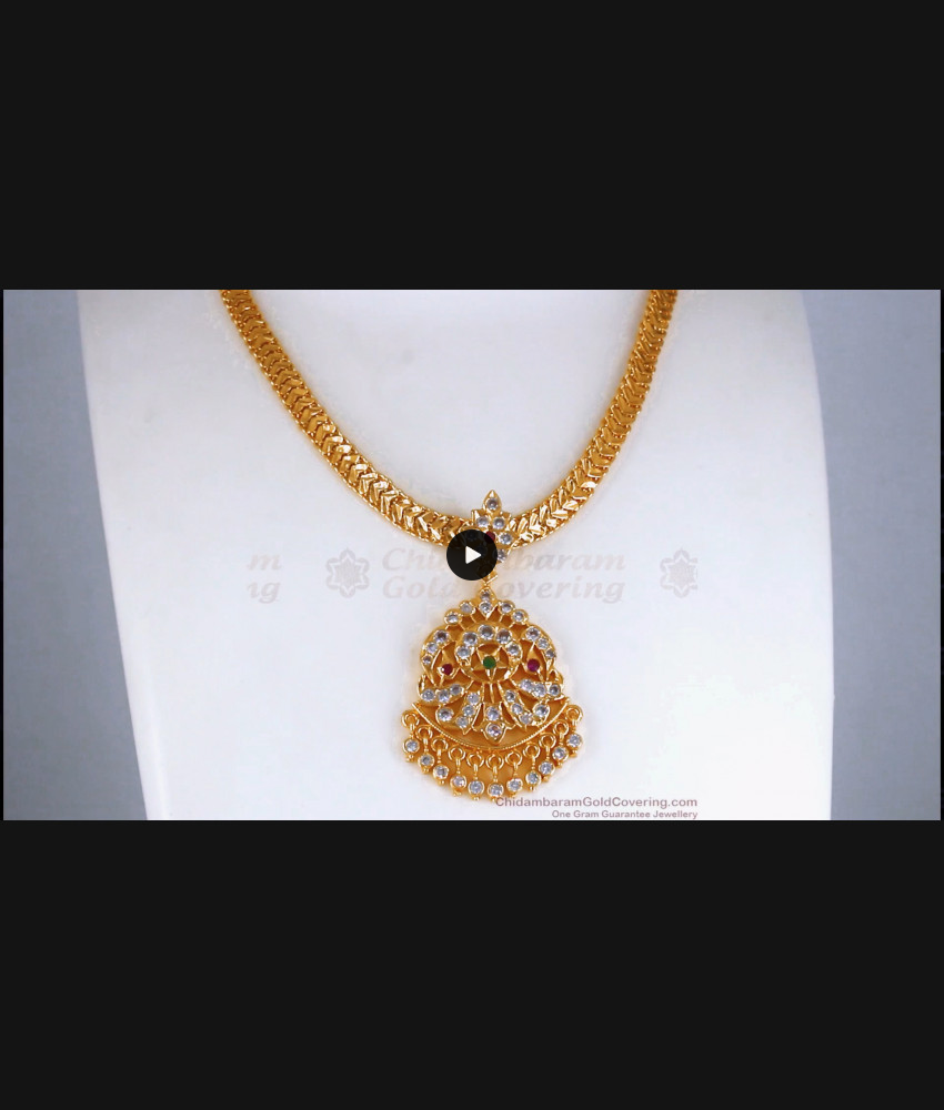 High Quality Impon Necklace Multi Gati Stone Collections NCKN2873