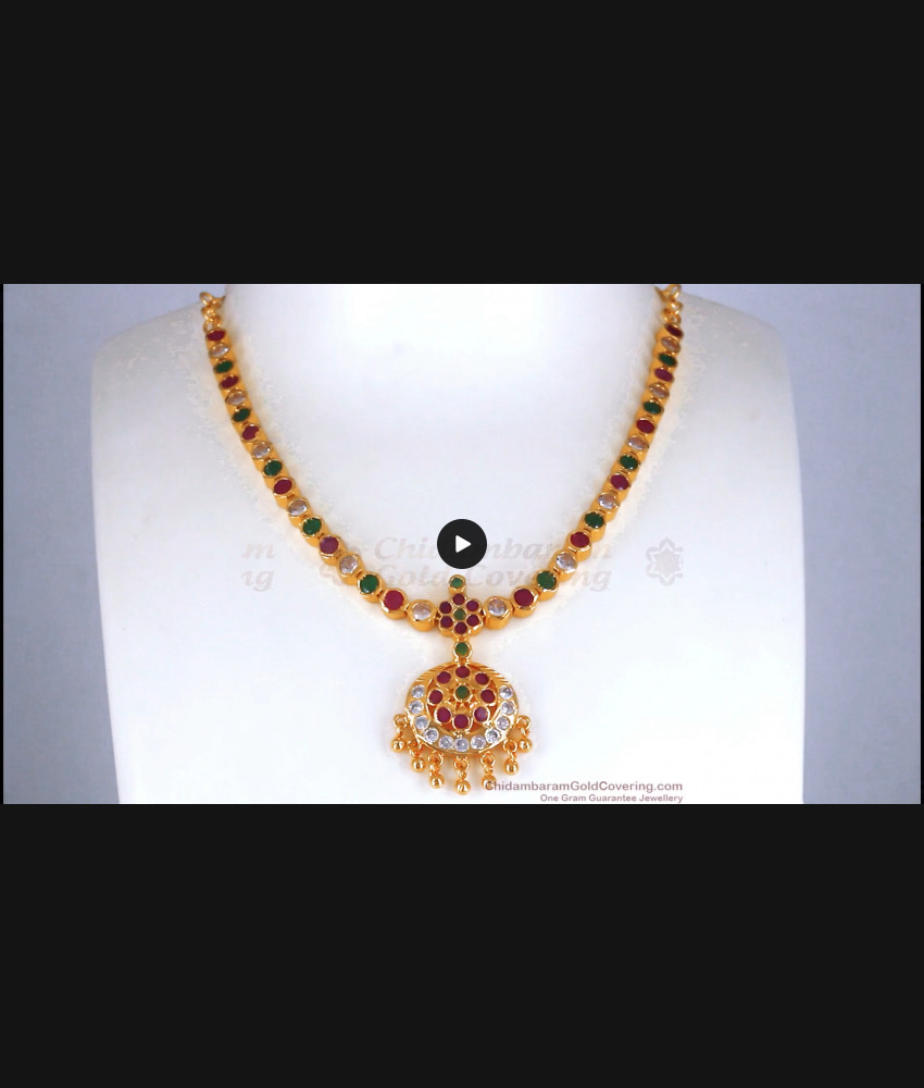 Stylish Impon Pattern Gold Necklace Multi Stone Collection Shop Online NCKN2874