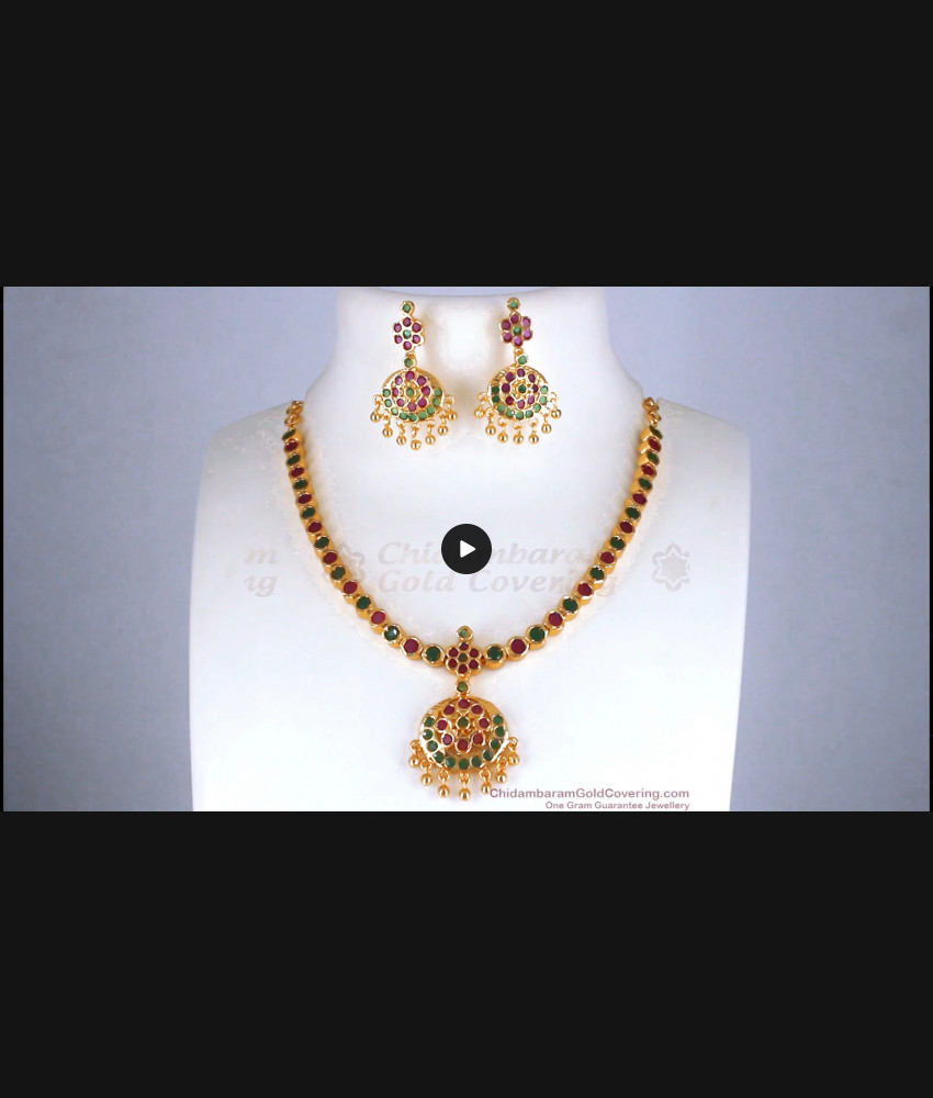 Gati Stone Impon Gold Necklace Earring Combo Set NCKN2876