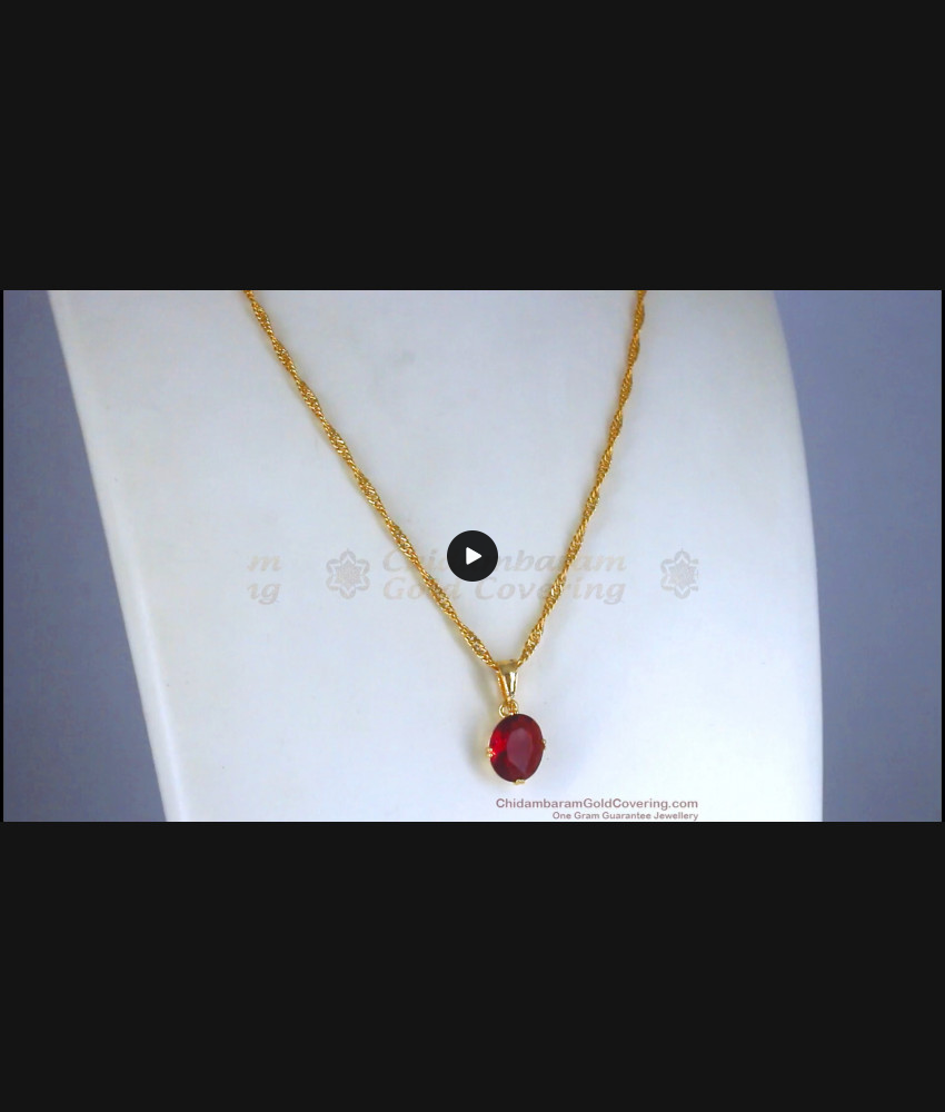 Attractive Single Ruby Stone Gold Imitation Pendant Chains Shop Online SMDR2041