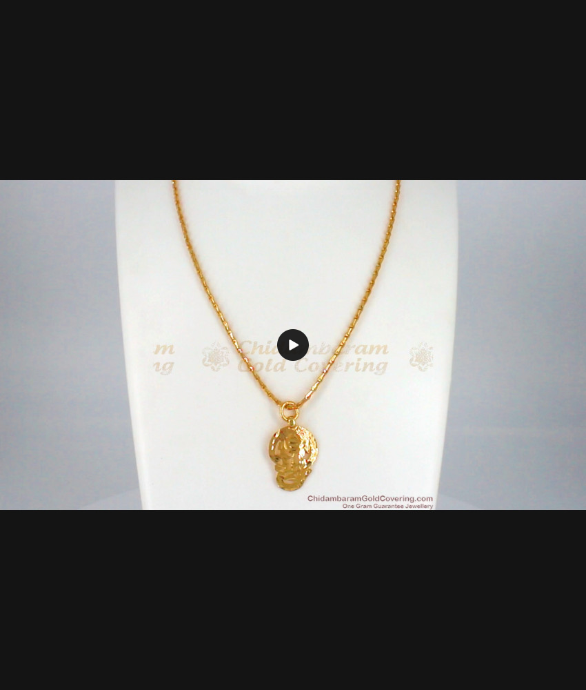 Big Size Om Dollar One Gram Gold Pendant Chain SMDR556