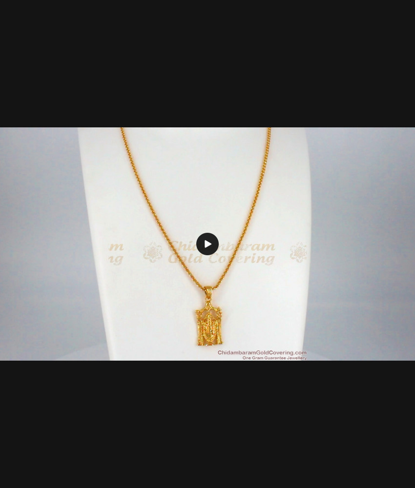 Venkatachalapathy Pendant One Gram Gold Short Chain Collection SMDR560 Venkatachalapathy Pendant One Gram Gold Short Chain Collection SMDR560