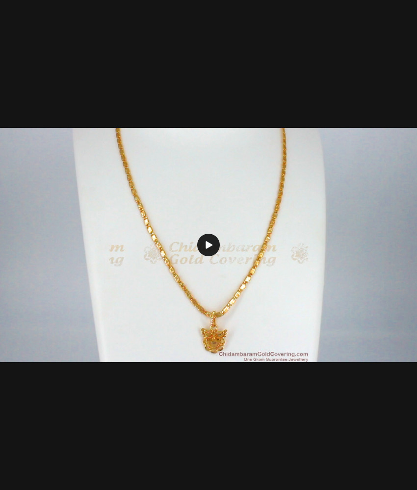 Latest Pendant Design One Gram Gold Short Chain Collection SMDR565