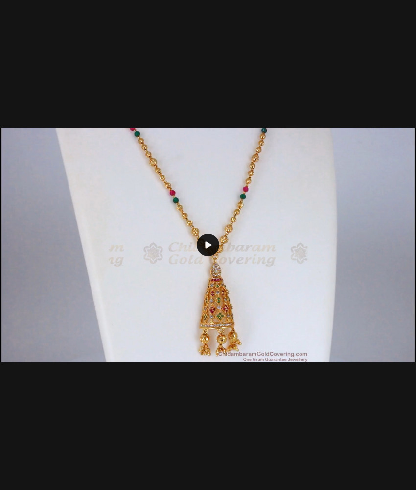 Trendy Mangalsutra Type Gold Beads Pendant Chain for Daily Use SMDR579