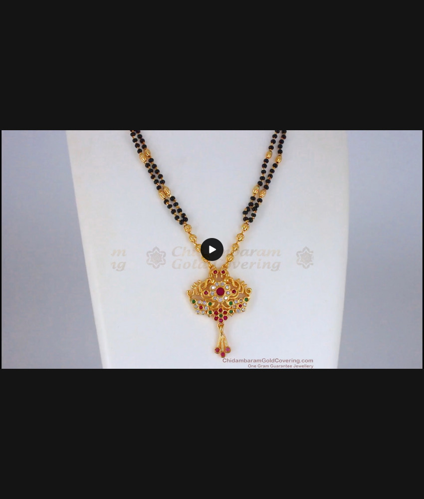 Double Line Mangalsutra Peacock Design Gold Plated Short Chain Collections SMDR580