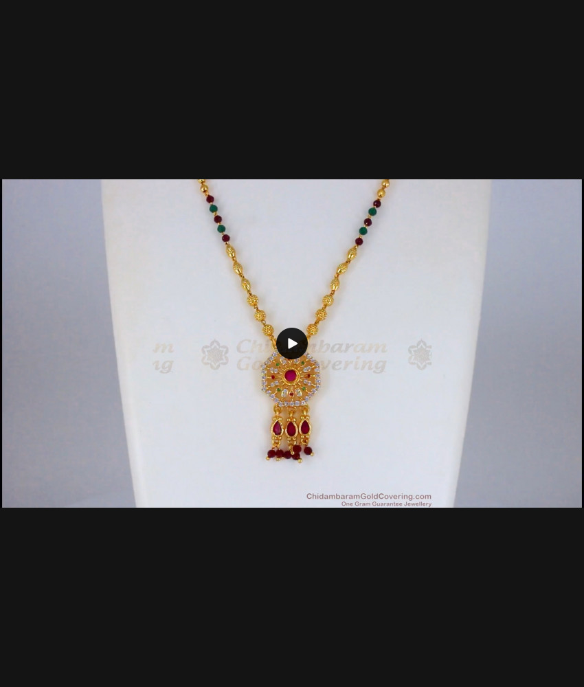 Light Weight Gold Pendant Design Short Chain Collection SMDR585