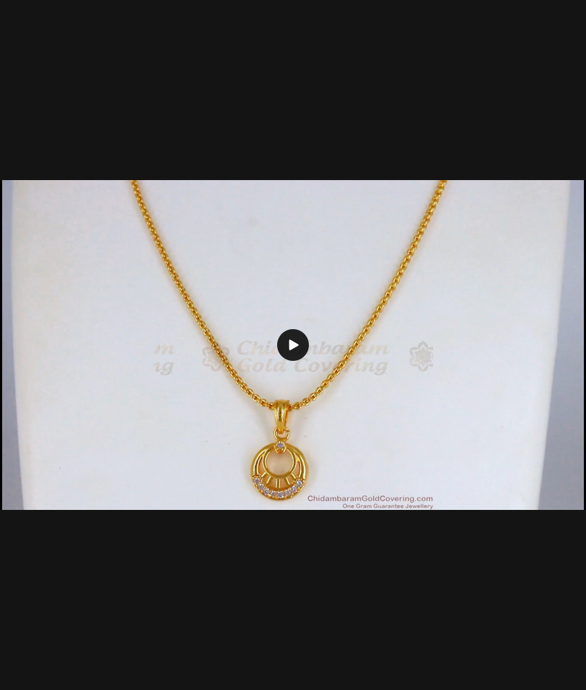 Stunning 1 Gram Gold Pendant Chain Model Short Chain For Ladies SMDR620