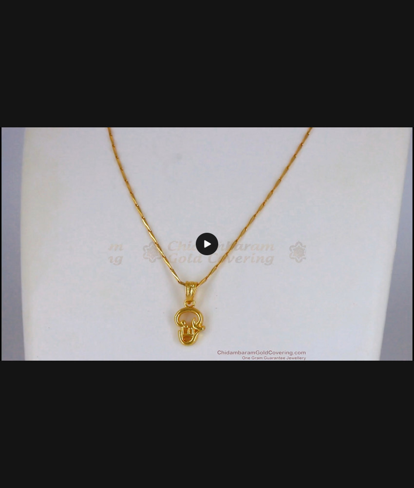 Om Muruga Religious Gold Pendant Chain Short Chain Collections Daily Wear SMDR640