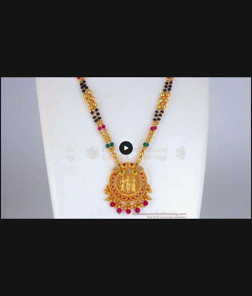Double Line Temple Jewelry Gold Short Chain Collections SMDR643