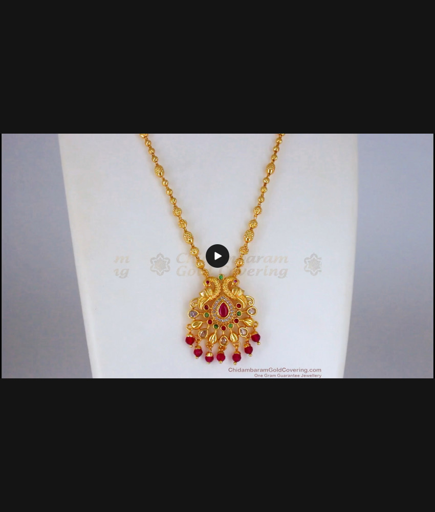 Pretty Double Peacock Design One Gram Gold Short Chain Collections SMDR644