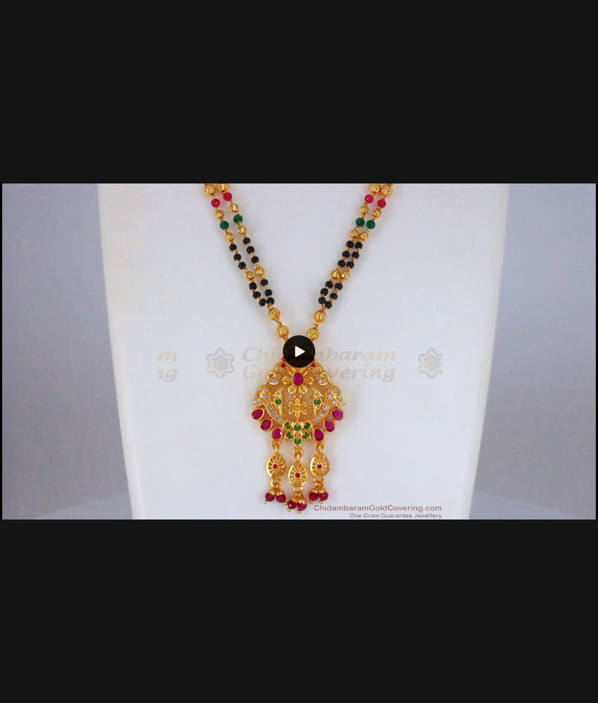 Double Line Mangalsutra Gold Short Chain Collections SMDR646