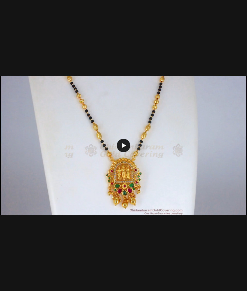 Temple Design One Gram Gold Mangalsutra Short Chain Collections SMDR649 Temple Design One Gram Gold Mangalsutra Short Chain Collections SMDR649