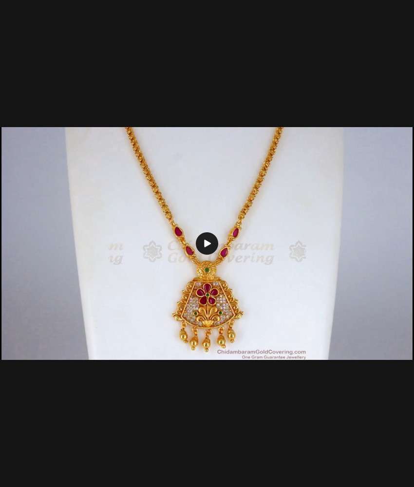 New Collection 1 Gram Gold Short Chain Collections SMDR650