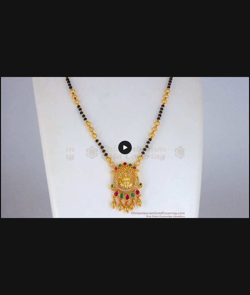 Traditional Lakshmi Dollar Mangalsutra Short Chain Collections SMDR651