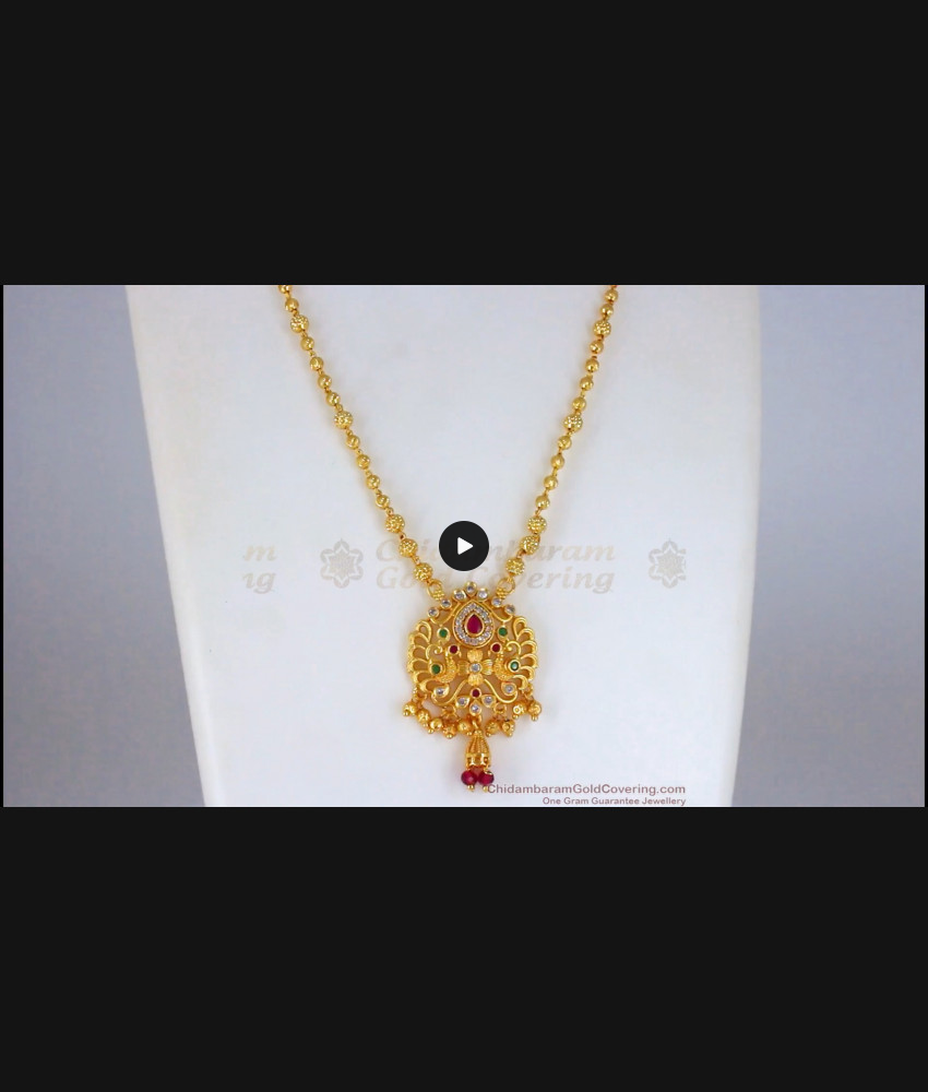 One Gram Gold Peacock Pendent Short Chain Collections SMDR657