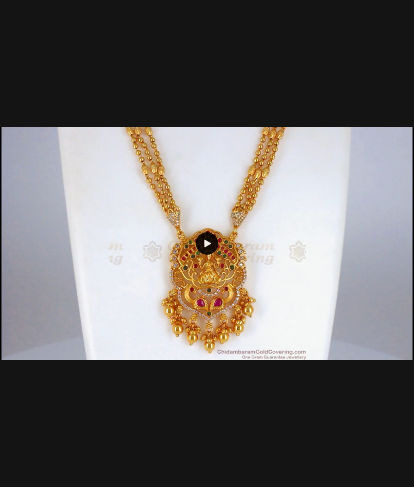 Trendy Gold Lakshmi Dollar And Short Chain Collections SMDR662