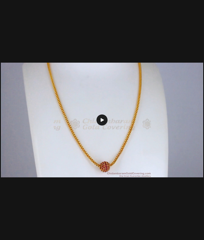 Ruby Ball Gold Imitation Pendant Chain Shop Online SMDR706