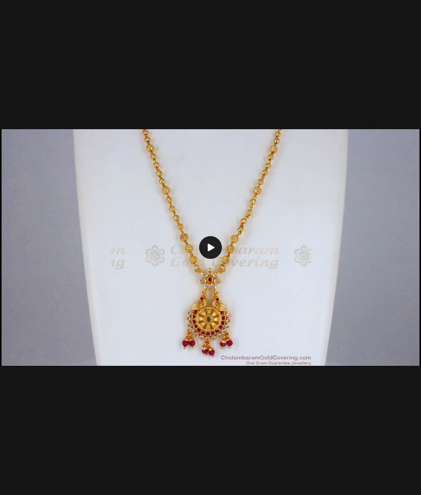 Traditional One Gram Gold Pendant Chain Multi Stone SMDR707