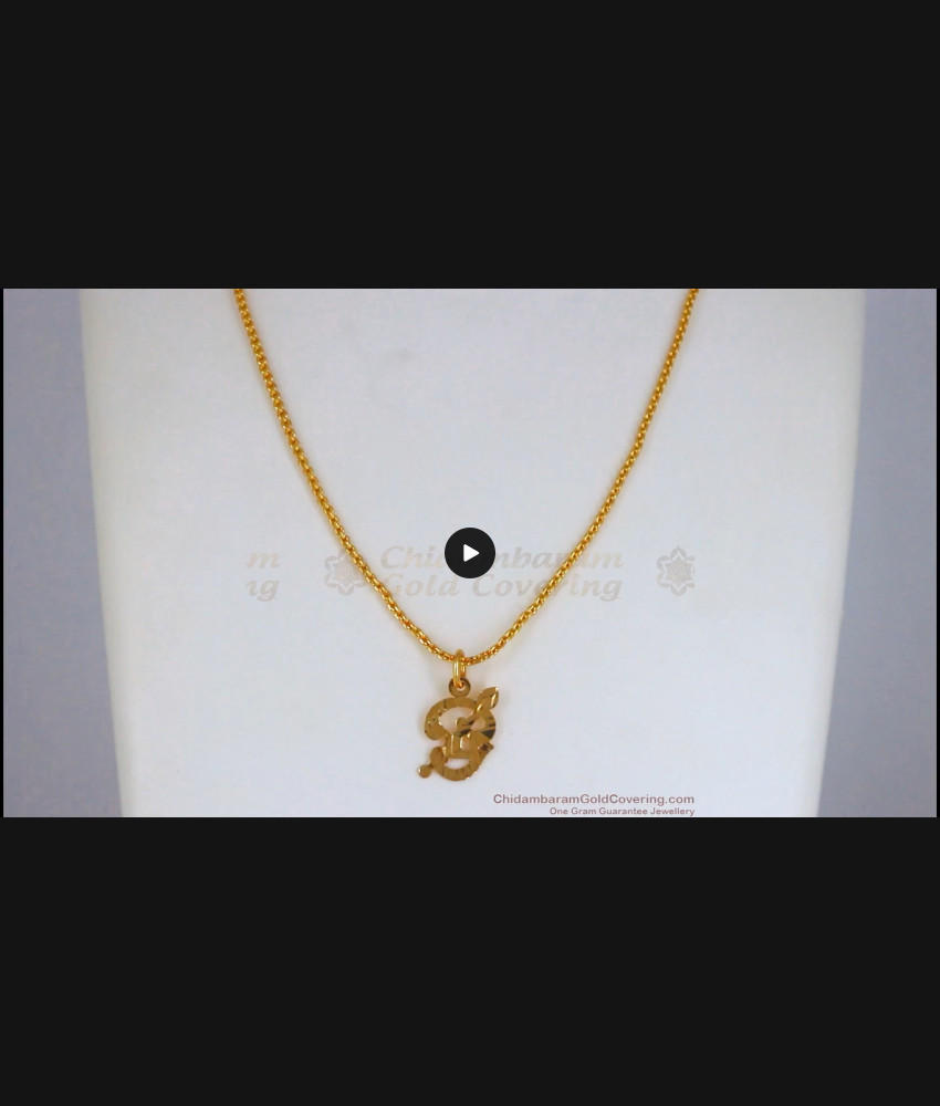 Latest One Gram Gold Murugan Om Dollar Chain SMDR725