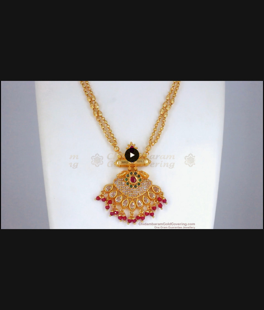 Attractive Chandrakala Kemp Stone Pendant Gold Chain SMDR738