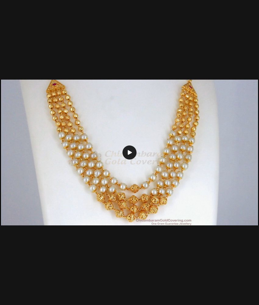 Stunning White Pearls Four Layer Gold Chain Party Wear SMDR740