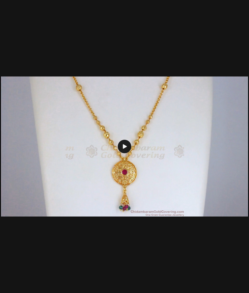 One Gram Gold Beaded Ruby Stone Pendant Chain SMDR743