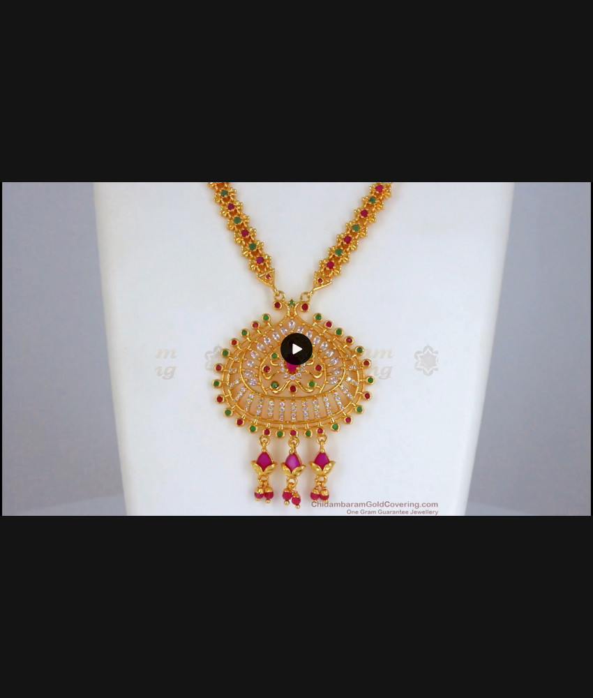 Grand Bridal Wear Hanging Ruby Stone Pendant Chain SMDR746