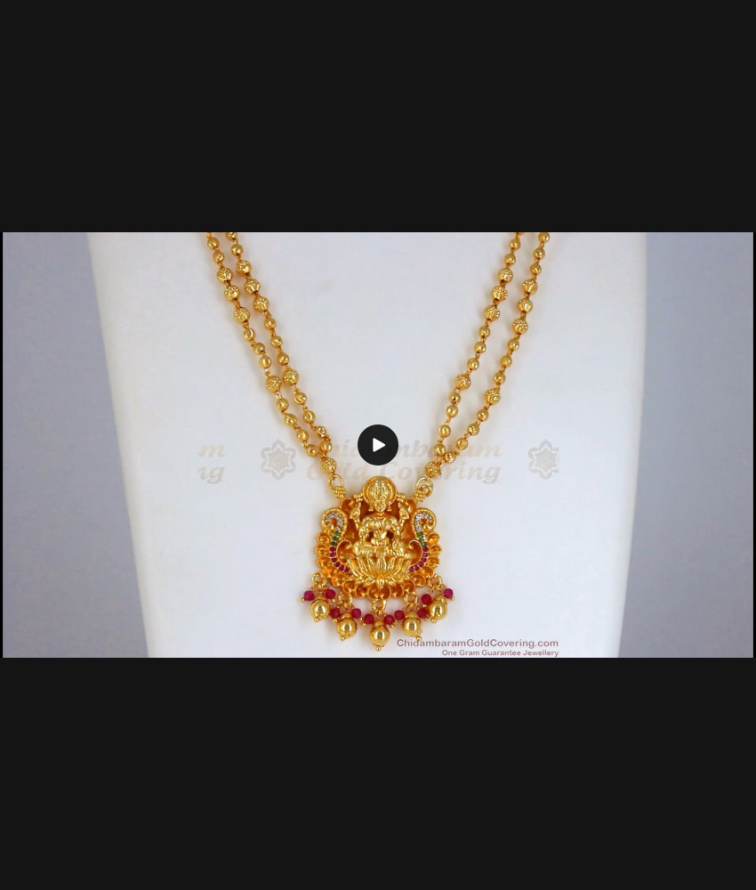 Traditional Lakshmi Devi Pendant Hanging Gold Beaded Chain SMDR747