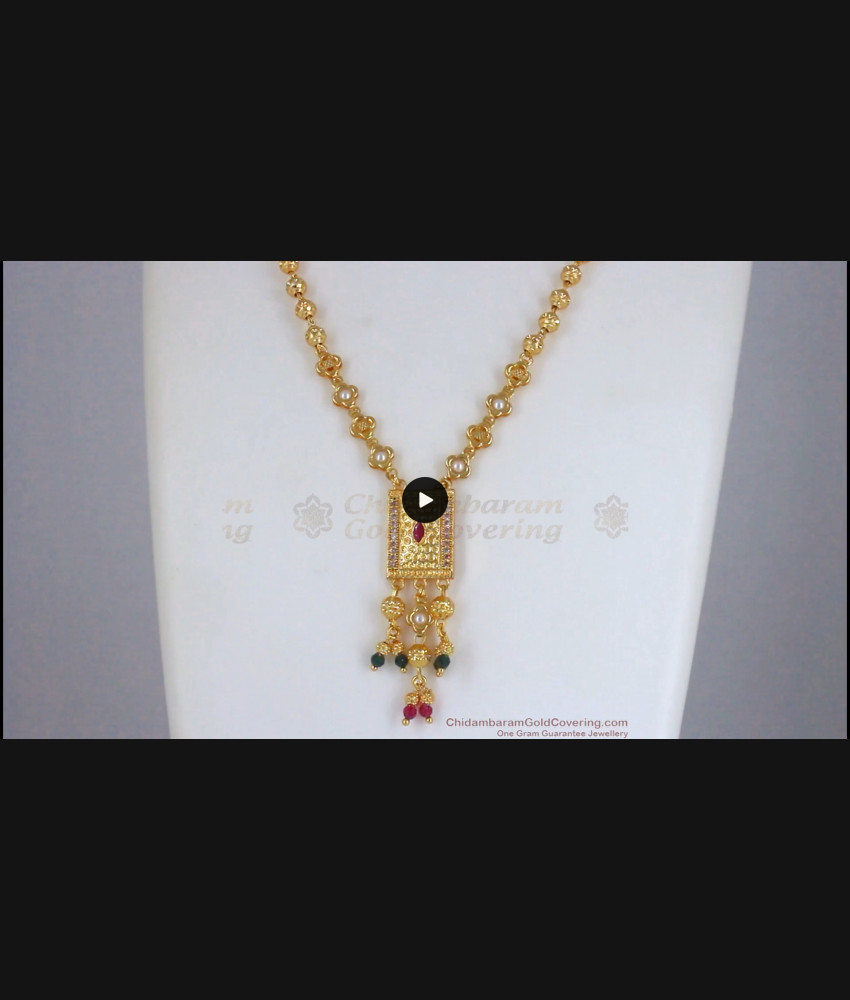 Stylish Multi Stone Rectangular Shaped Pendant Gold Chain SMDR748