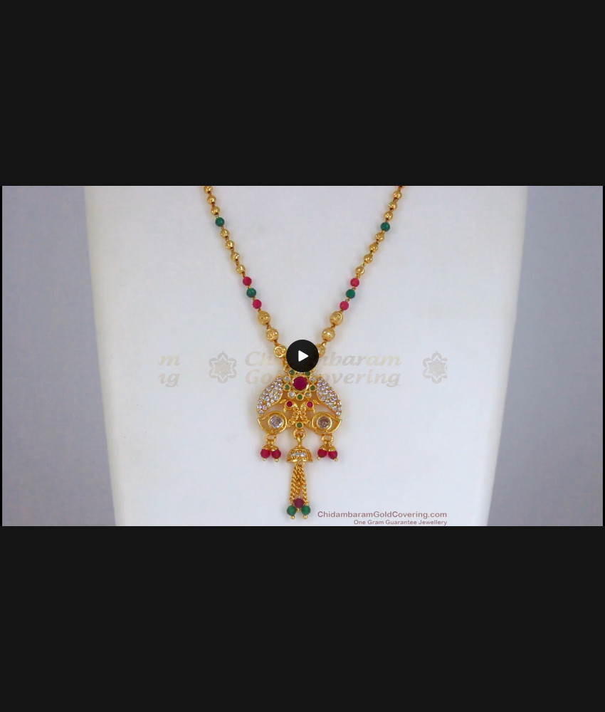 Gorgeous Dual Peacock Design Multi Stone Pendant Gold Beaded Chain SMDR749