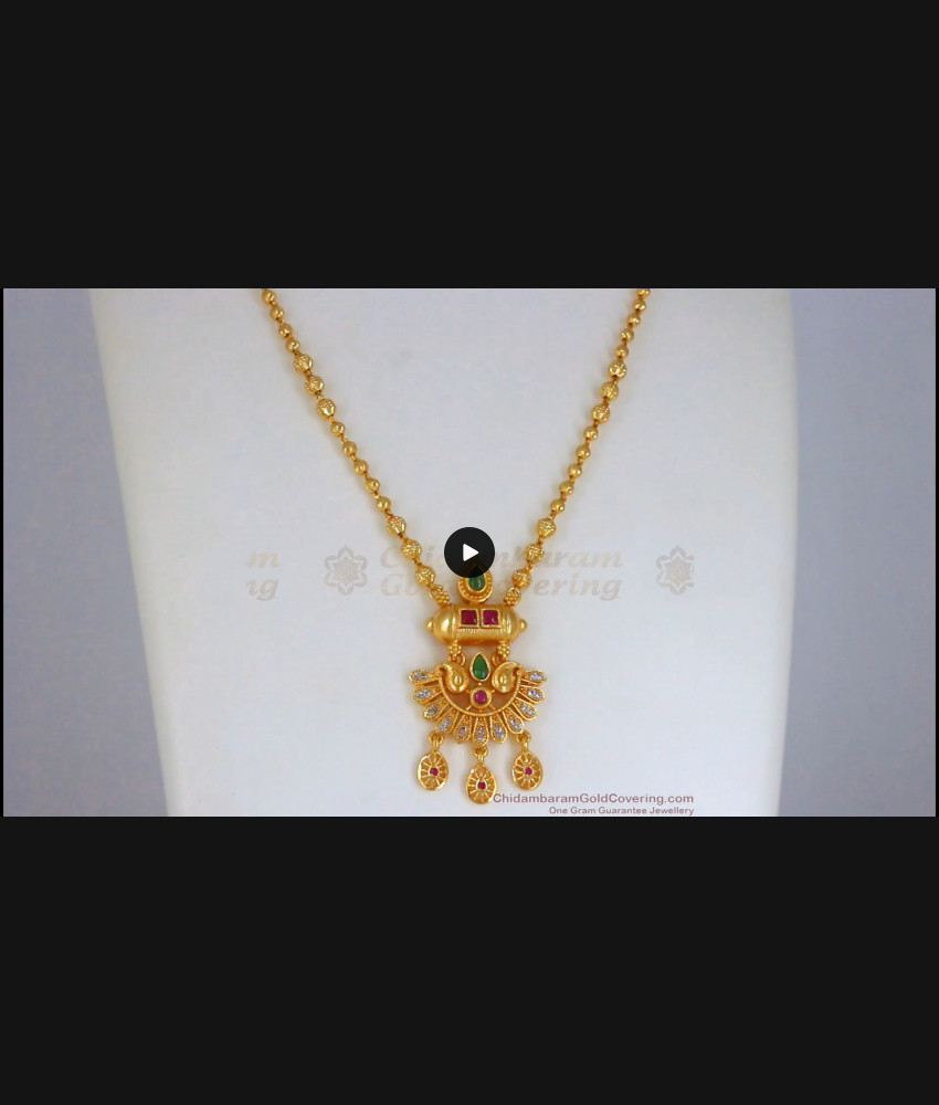 South Indian Traditional Multi Stone Pendant Gold Beaded Chain SMDR751