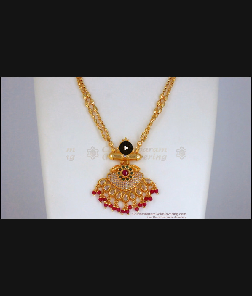 Latest Bridal Wear Multi Stone Chandabali Design Pendant Chain SMDR755