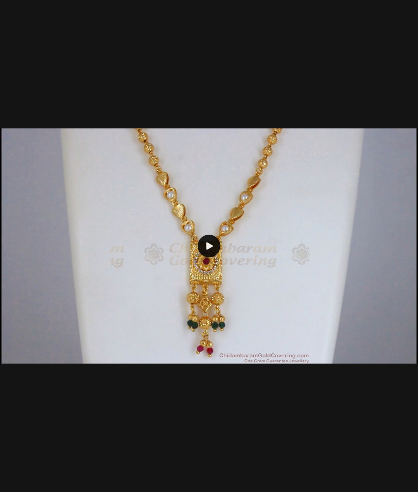 Lovable Flower White Pearls Gold Chain Multi Stone Pendant SMDR756