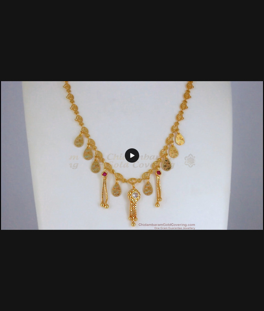 1 Gram Gold Dollar Chain Party Wear Shop Online SMDR779