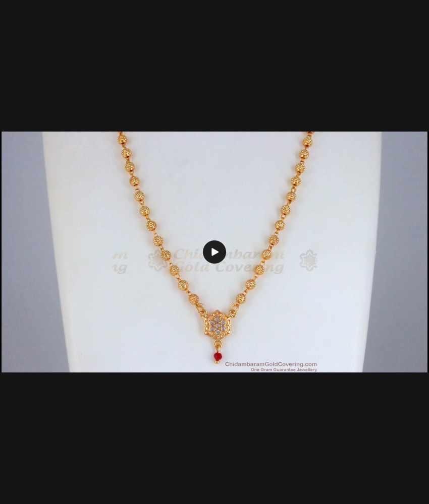 Semi Precious Gold Beaded Dollar Chain Ruby White Stone SMDR781