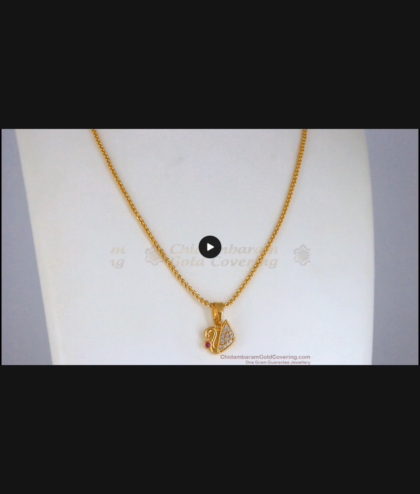 Beautiful Swan Design Gold Imitation Dollar Chain Multi Stone SMDR788