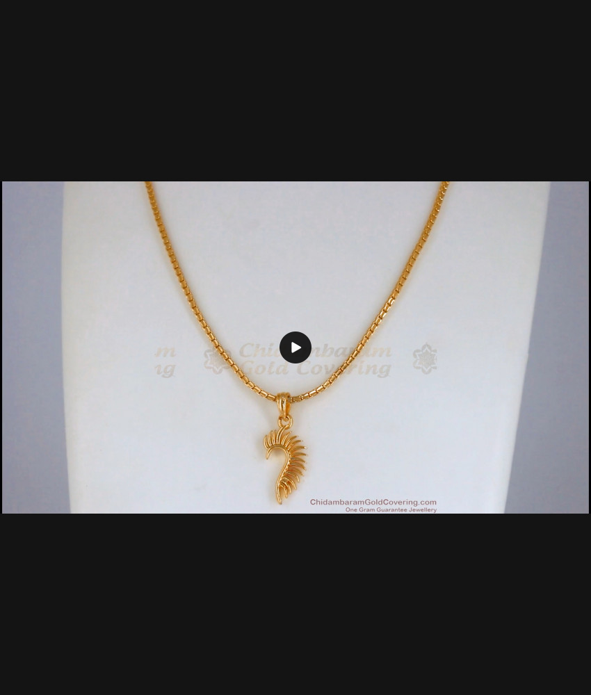 Magestic Phoenix Shaped Gold Plated Dollar Chain Shop Now SMDR791