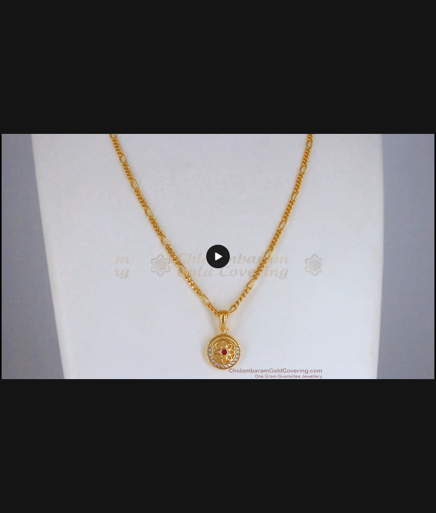 Light Weight Guaranteed Gold Pendant Chain SMDR796