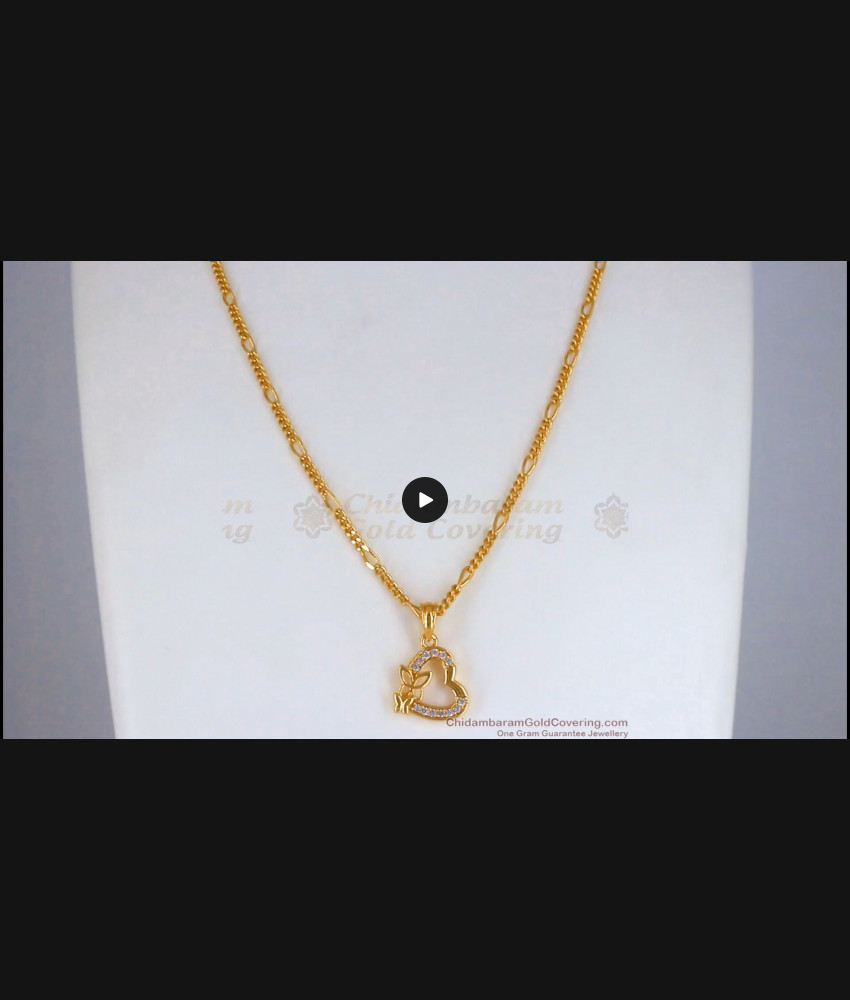 New Model 1 Gram Gold Locket Chain For Office Wear SMDR797