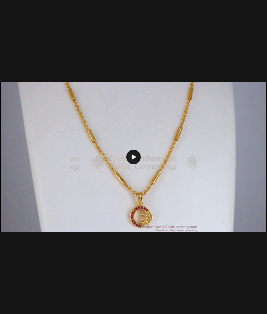 Attractive Flower Design Gold Tone Pendant Chain SMDR801