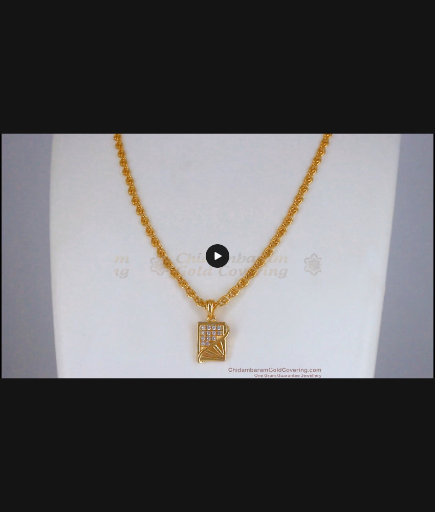 Daily Wear Gold Locket With Chain At Best Price SMDR804