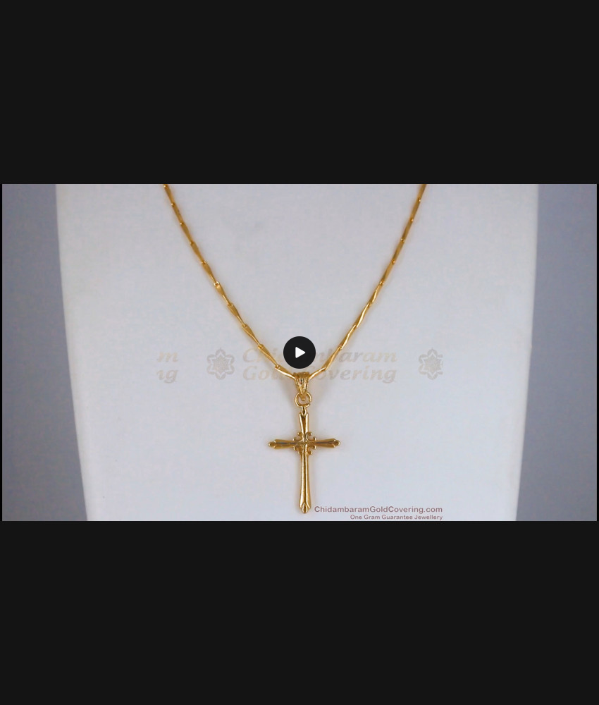 Traditional Gold Christian Locket Chain Shop Online SMDR806