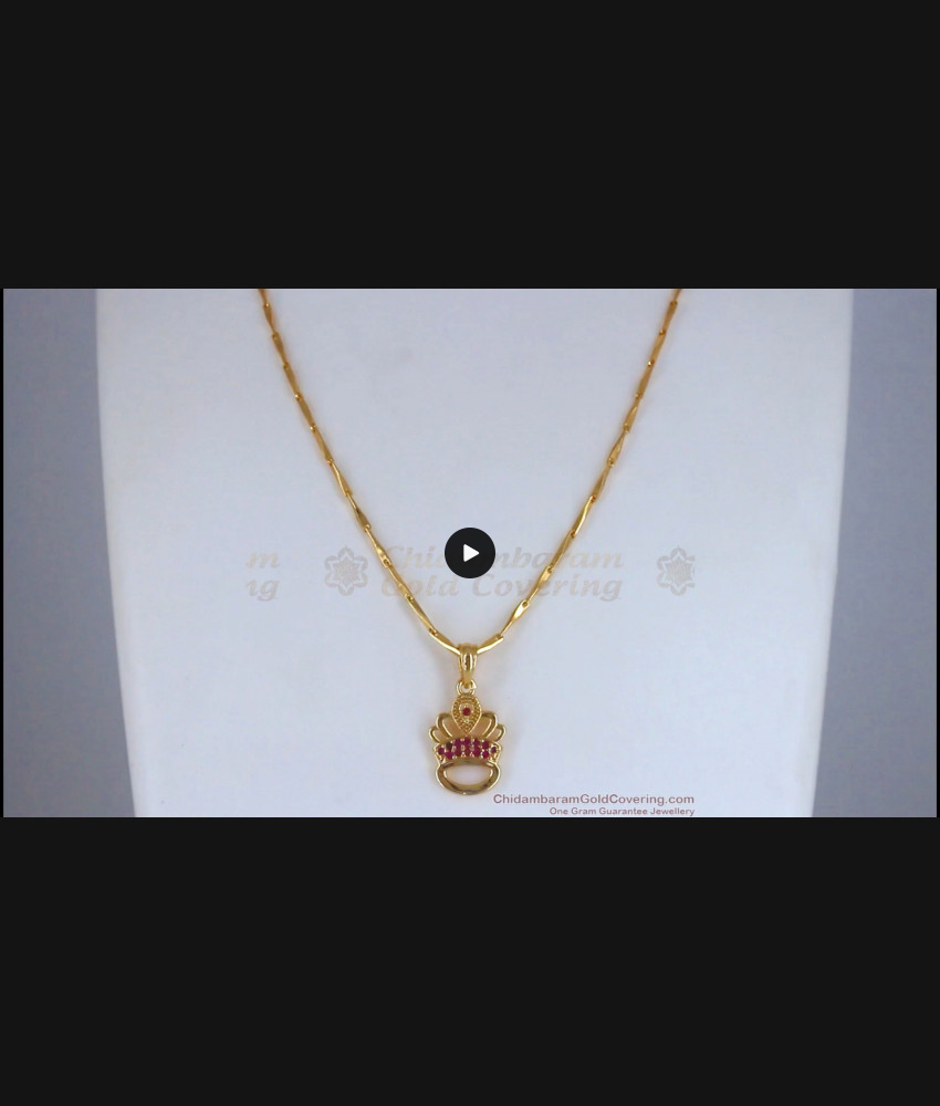 Stylish Crown Design 1 Gram Gold Pendant Chain SMDR808